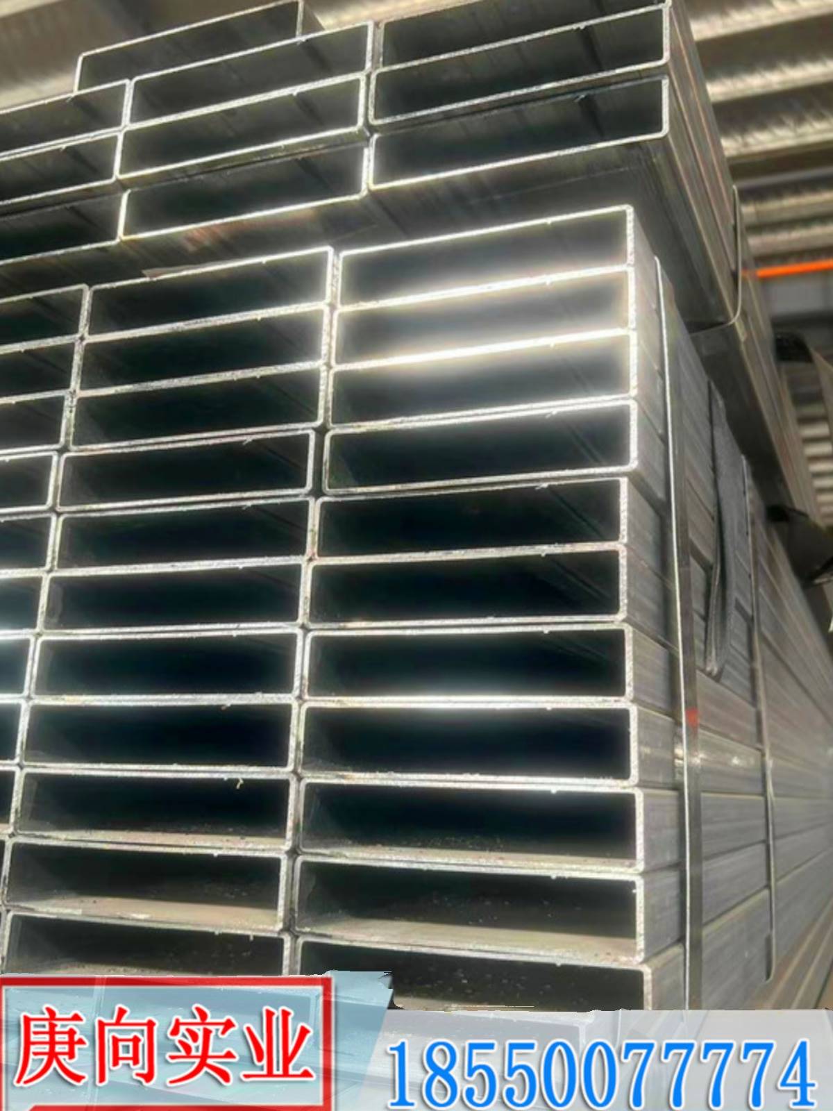 镀锌方管10x30 40x40 50x50 60x120矩形管40x60 60x80 80x100方通
