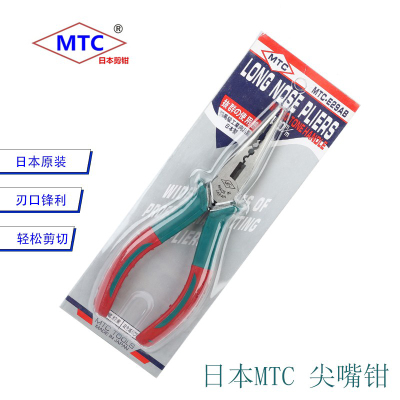 mtc日本原装进口工业级品质