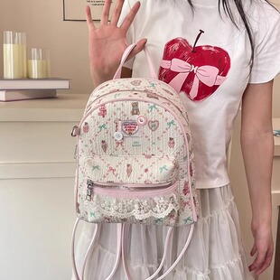 甜美少女可爱双肩包包女2026新款 背包学院大容量旅行包 韩国网红款
