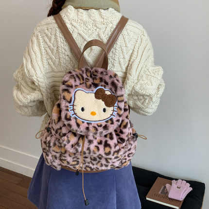 可爱HelloKitty豹纹毛绒双肩包包女小众百搭网红大容量高颜值背包