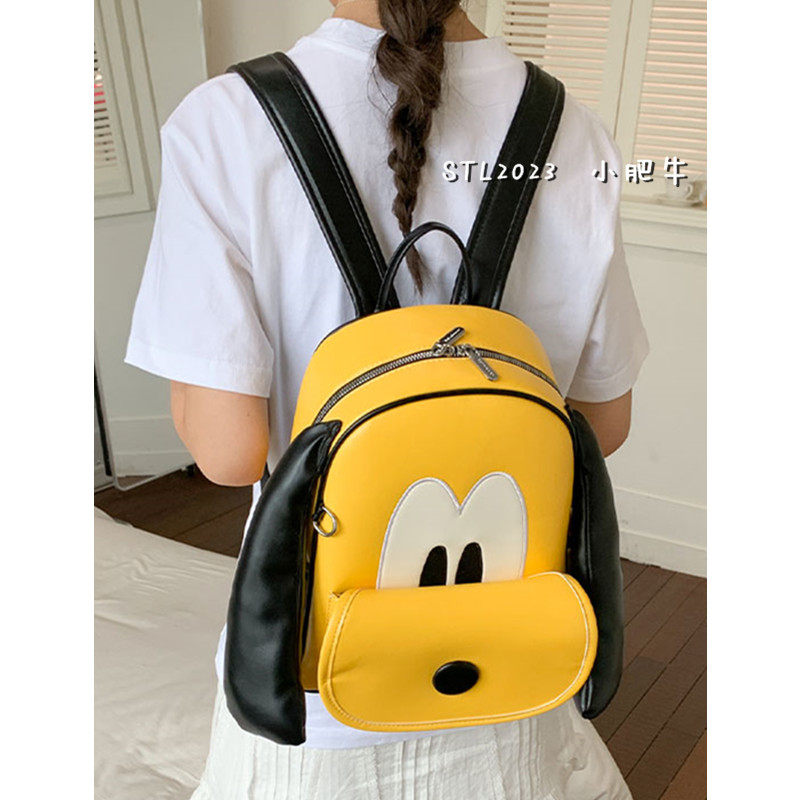 卡通黄色大耳朵狗双肩背包包女网红书包大容量百搭可爱少女电脑包
