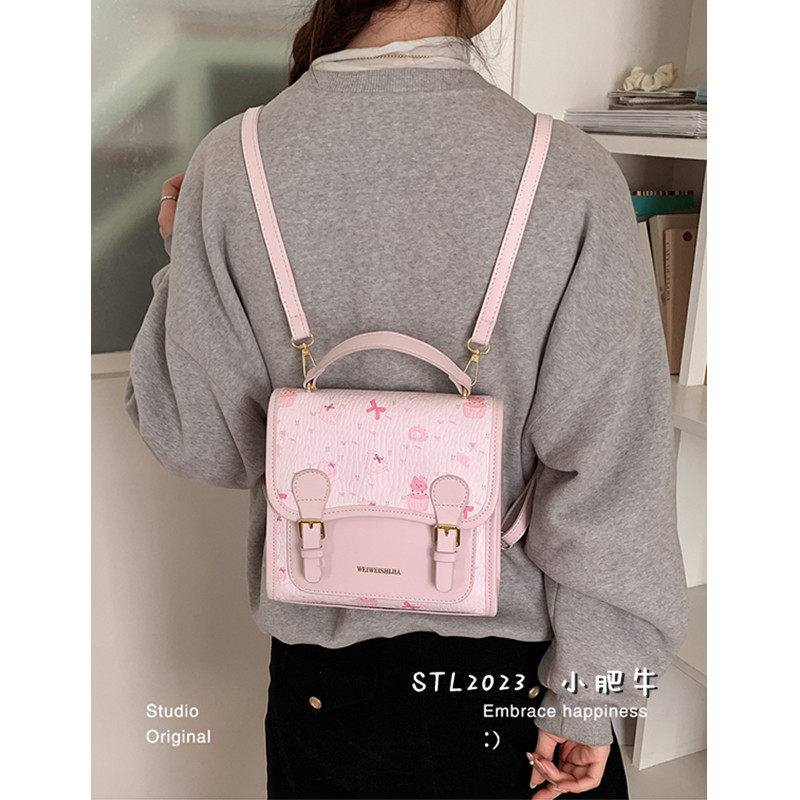 学院风粉色双肩包包女2025新款潮小众少女多功能书包时尚小型背包,箱包皮具/热销女包/男包,通用款女包,淘宝优惠券,粉丝福利购,淘宝优惠卷