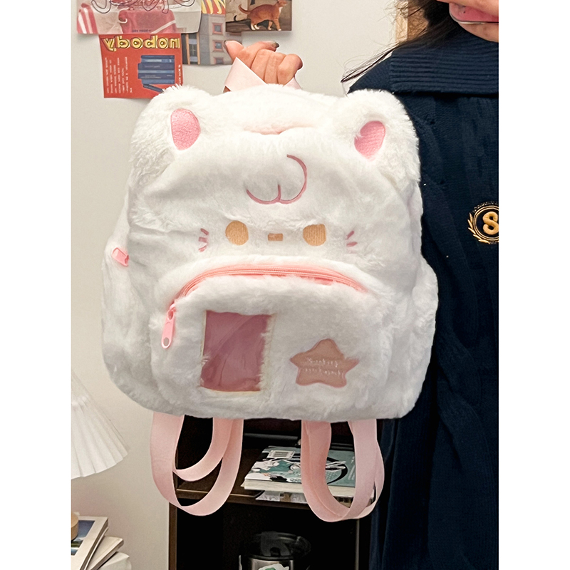 可爱毛绒玩偶双肩包包女