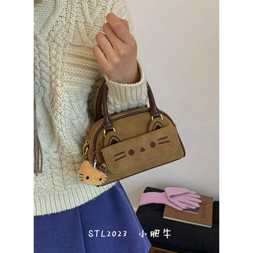 网红软萌甜美少女手机包