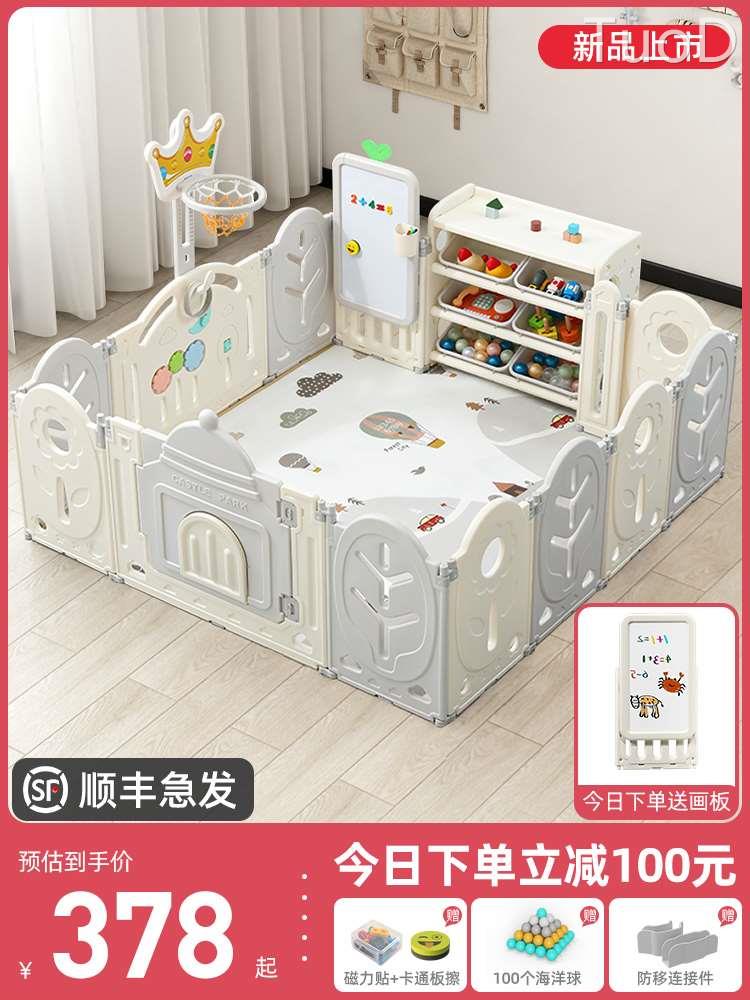 宝宝爬行垫围栏一体防护栏婴儿客厅地上爬爬垫加带儿童游戏可折叠