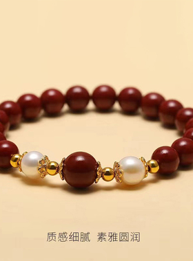 新年合金手链复古女轻奢高级感时尚红色本命年百搭相思红豆手链