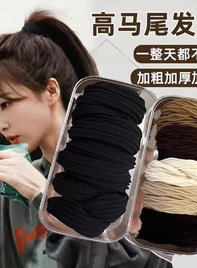 高马尾加长头绳高弹力耐用发绳加长花纹发圈皮筋加宽布艺弹性发圈