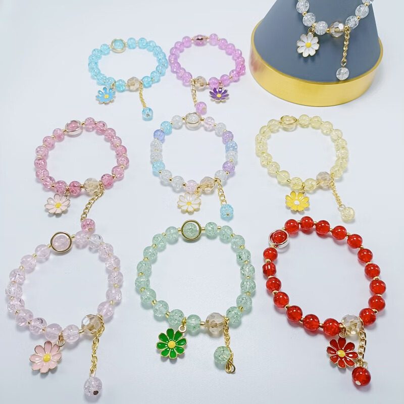 爆款太阳花仿水晶手链爆花小雏菊山茶花高级感情侣闺蜜手串,饰品/流行首饰/时尚饰品新,手链,淘宝优惠券,粉丝福利购,淘宝优惠卷