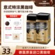 格兰特黑咖啡德国进口无蔗糖特浓经典 咖啡粉50g