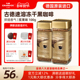 格兰特咖啡粉200g古德原装 进口速溶冻干咖啡醇香风味零脂肪无蔗糖