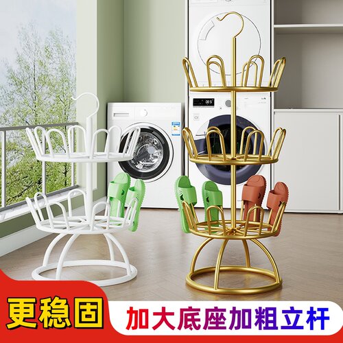 简易门口收纳晒鞋架子晾鞋神器