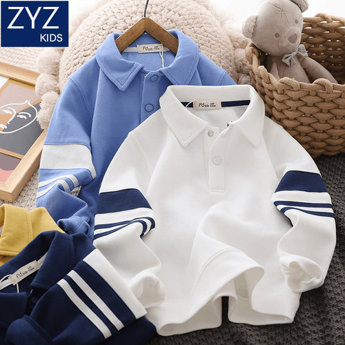 男大童秋季时尚洋气卫衣2025新款