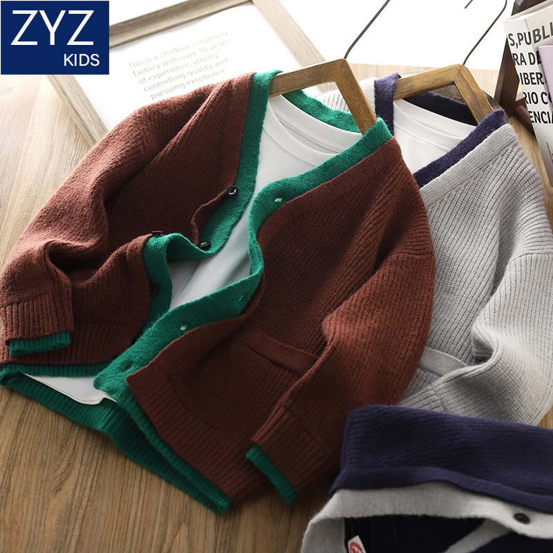 男童春秋洋气休闲针织衫开衫外套