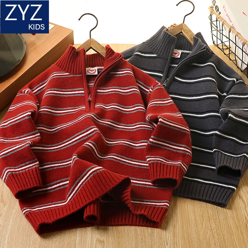 男童秋冬加厚针织衫2026新款中大童儿童洋气酷帅条纹保暖休闲毛衣,童装/婴儿装/亲子装,卫衣/绒衫,淘宝优惠券,粉丝福利购,淘宝优惠卷