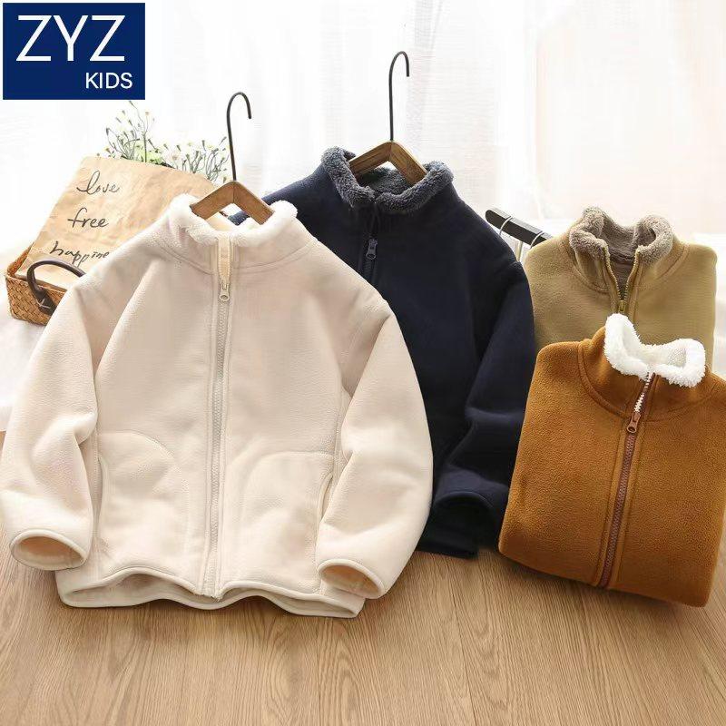 男童冬季加绒加厚外套2025新款中大童儿童洋气立领防风保暖上衣潮,童装/婴儿装/亲子装,普通外套,淘宝优惠券,粉丝福利购,淘宝优惠卷