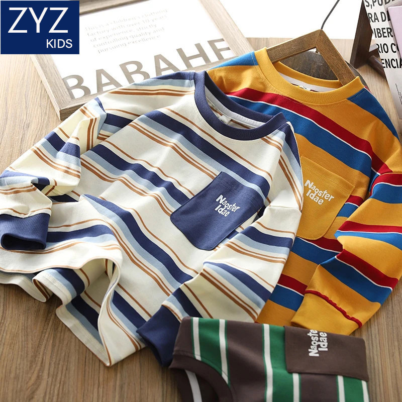 男童春季酷帅圆领纯棉打底衫2026新款中大童儿童洋气休闲童装卫衣