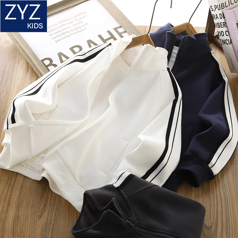 男童秋季洋气酷帅立领防风外套潮