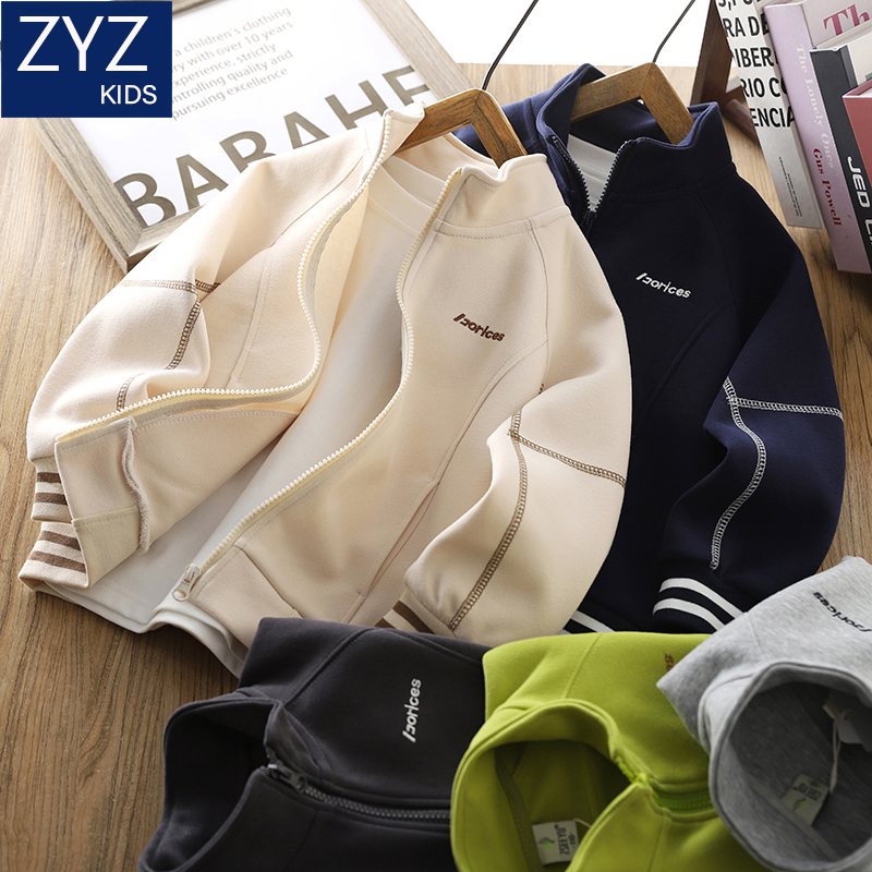 男童早秋时尚洋气酷帅拉链外套潮