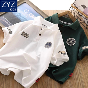 男童夏季短袖t恤2026新款中大童儿童洋气酷帅男孩百搭休闲POLO衫