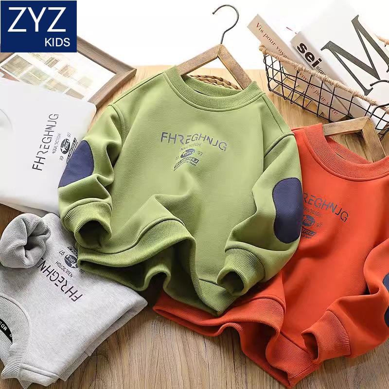 男童秋冬加绒加厚卫衣