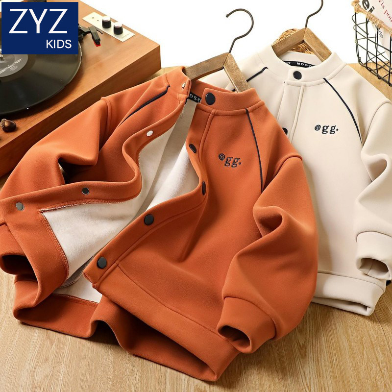 男童冬装加绒加厚棒球服2025新款中大童儿童洋气酷帅保暖运动外套,童装/婴儿装/亲子装,普通外套,淘宝优惠券,粉丝福利购,淘宝优惠卷