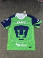 2526 Pumas Second Away
