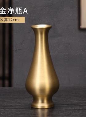 黄铜百福贺寿花瓶中式居家客厅书桌创意摆件装饰品办公室插面