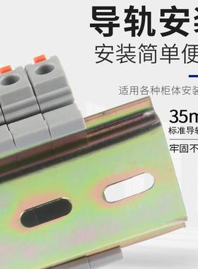 导轨式接线端子对接一进一出按压式配电箱PCT-211连接器UK端子排