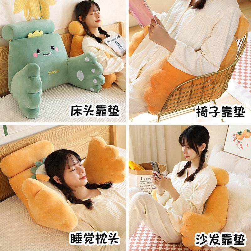 床头软包靠垫大靠背床头靠枕靠背枕抱枕玩手机床上看书沙发护腰垫,居家布艺,床头靠垫,淘宝优惠券,粉丝福利购,淘宝优惠卷