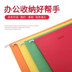 新疆包邮A4挂快劳文件夹挂箱吊铁钩分类捞快夹柜挂夹劳卡劳档案夹