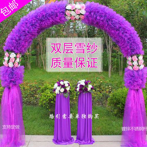 新疆包邮绢花拱门婚庆花门婚庆花架道具门庆门店拱门拱花开业拱门