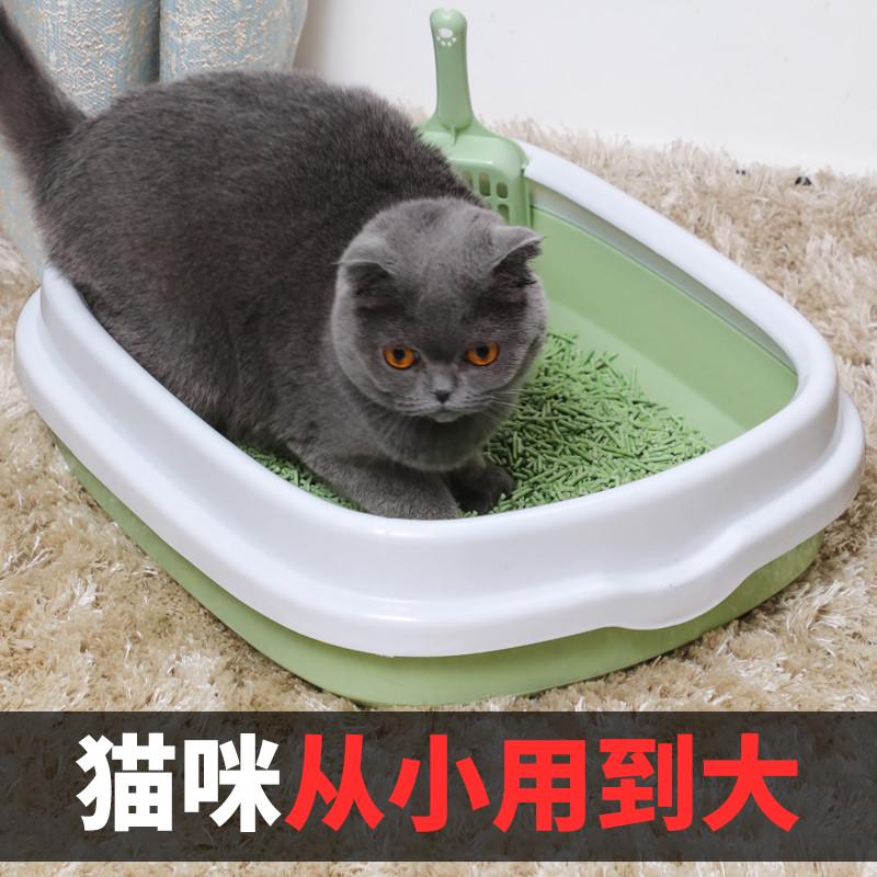 猫砂盆小号幼猫小猫专用品猫窝猫厕所一体猫沙盆猫笼子猫窝猫屎盆图片