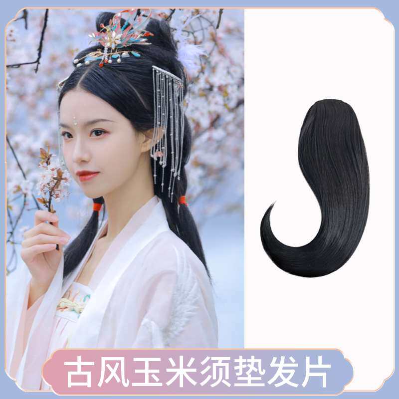 古装中分斜刘海惹红尘古风发饰复古加长造型汉服配饰刘海发片