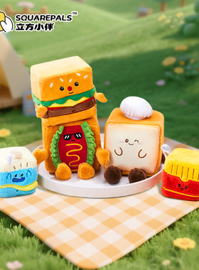 【明星同款】立方小伴捏捏乐解压减压小玩偶挂件慢回弹力生日礼物