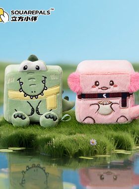 【明星同款】立方小伴水族馆捏捏乐公仔挂件慢回弹企鹅生日礼物