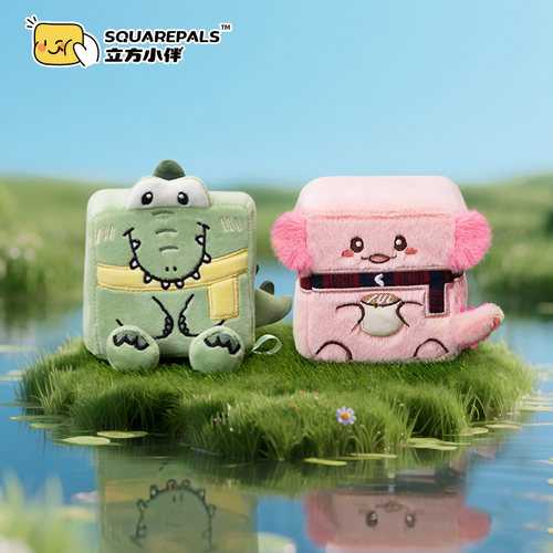 CozyWorld立方小伴捏捏乐公仔