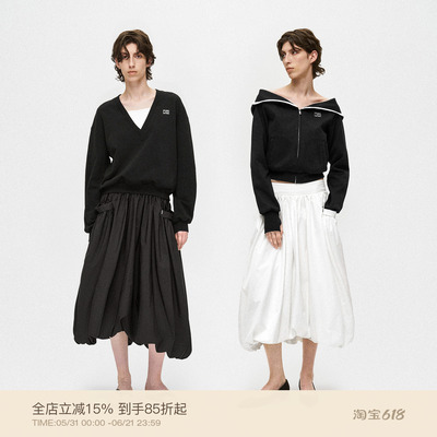 PUKI 显高不规则下摆 松弛感百搭花苞气球裙  春夏秋三季可穿