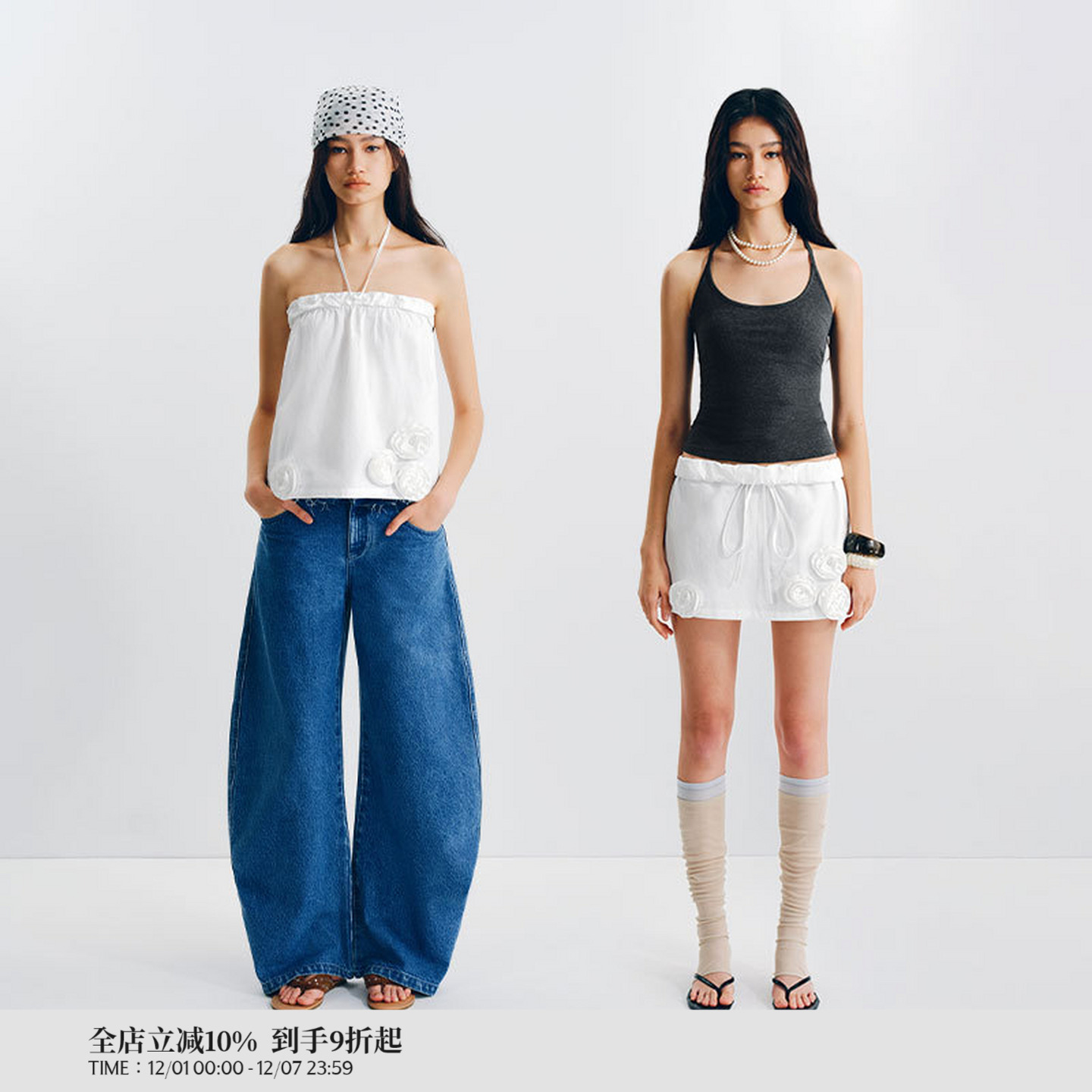 PUKI 「挂脖/短裙两穿」原创立体花朵设计感卷边抽绳挂脖抹胸上衣