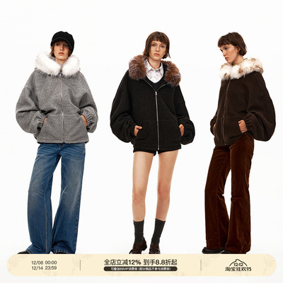 PUKI 50%羊毛 肌理感圈圈绒 可拆卸毛领宽松廓形连帽外套