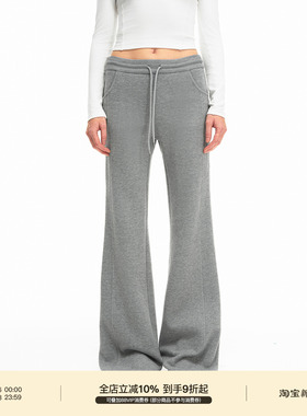 PUKI「赵露思同款」醋酸羊毛分割结构显瘦休闲运动微喇裤