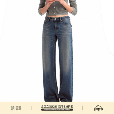 PUKI 经典秋冬色 中低腰复古深蓝显瘦直筒长裤牛仔裤