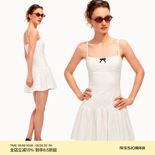 PUKI 夏日经典小白裙 肌理感蝴蝶结修身显瘦吊带连衣裙