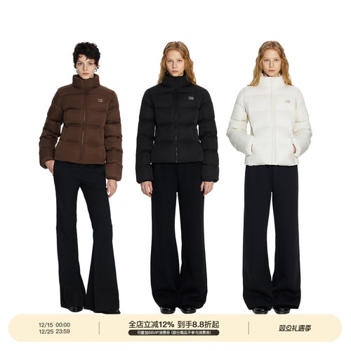 PUKI 收腰显瘦 原创90白鸭绒保暖修身短款羽绒服