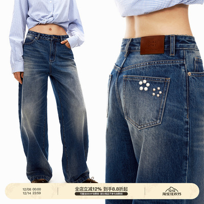 PUKI 全棉经典秋冬深蓝 复古做旧猫须中低腰阔腿弯刀牛仔裤