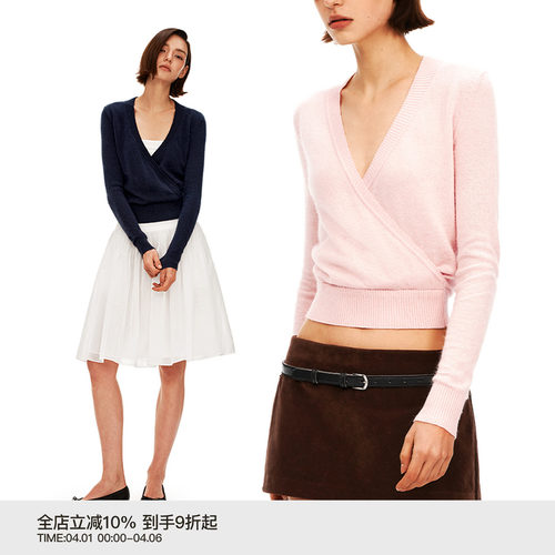 PUKI 安哥拉兔毛上衣  芭蕾风交叉V领毛衣