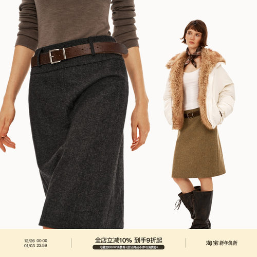 PUKI 正反两穿 40%羊毛毛呢半裙 A字开叉复古肌理感中裙