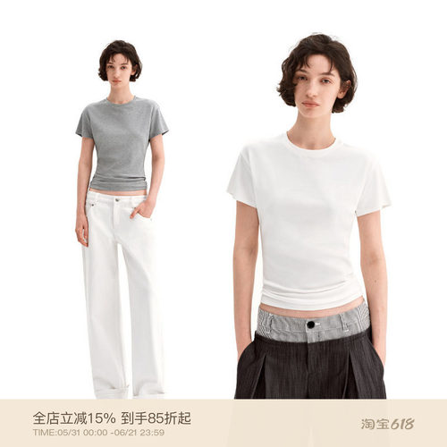 PUKI 原创莱赛尔夏日经典基础收腰正肩修身舒适百搭休闲短袖T恤