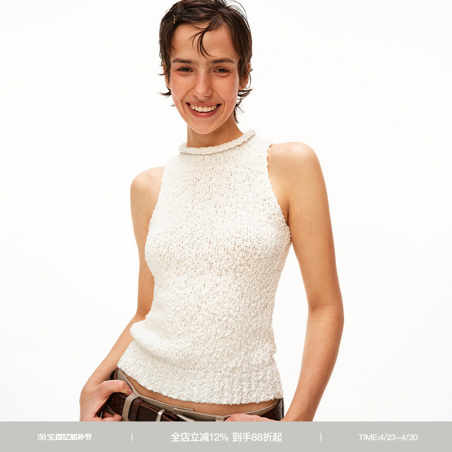 PUKI 肌理感半高领卷边无袖背心 复古全棉粗针修身上衣