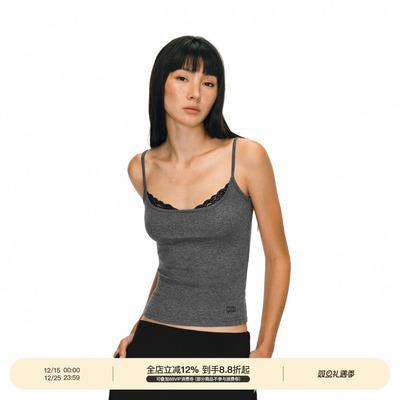 PUKI原创假两件天丝撞色叠穿蕾丝拼接吊带 质感百搭修身背心