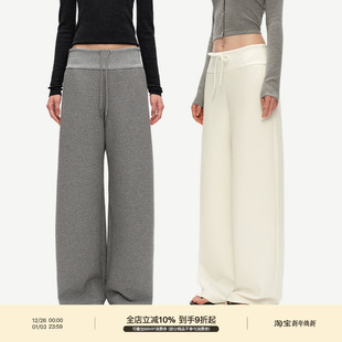 宽松抽绳直筒垂感阔腿休闲长裤 PUKI「一条过冬」经典 卫裤